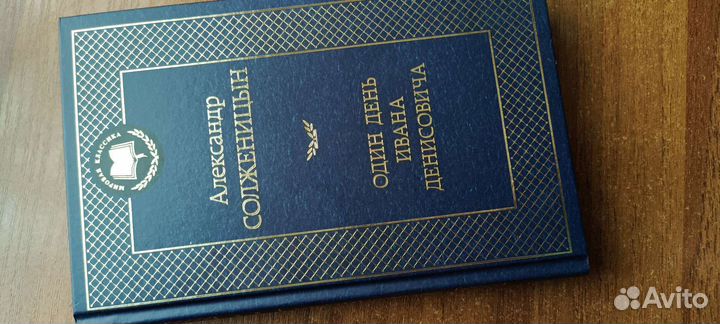Книги новые