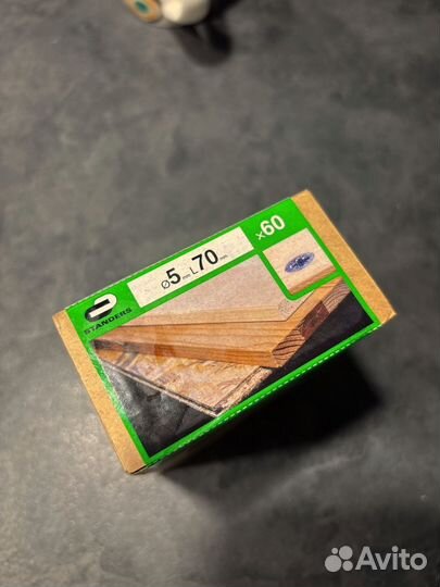 Саморезы универсальные 5*70 standers