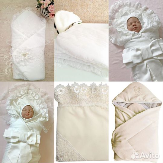 Конверт на выписку