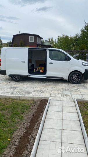 Грузовые перевозки