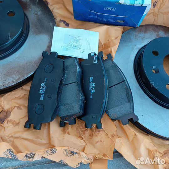 Тормозные диски + накладки