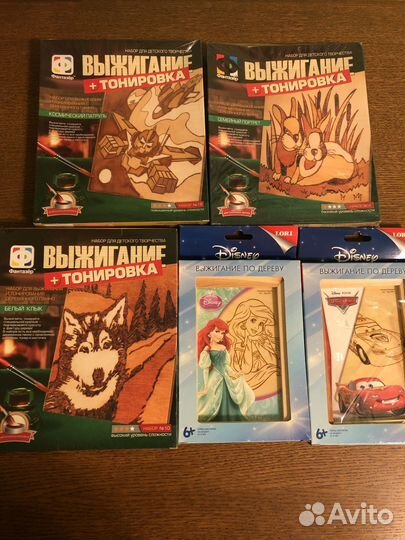 Наборы инструменты для творчества хендмэйд