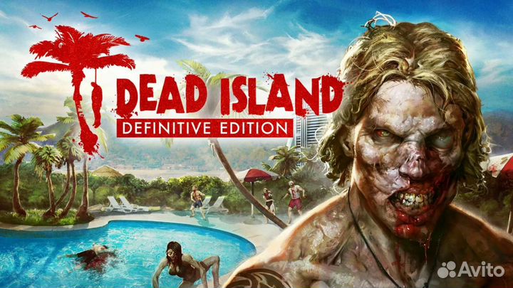 Dead Island Definitive Edition PS4/PS5