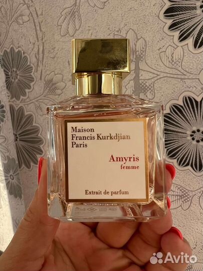 Maison francis kurkdjian amyris