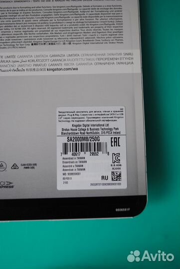 250 гб Внутренний SSD-диск Kingston A2000