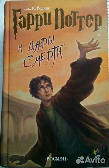 Детская литература