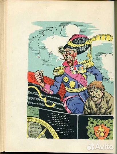 Лесков Николай. Левша. 1955г