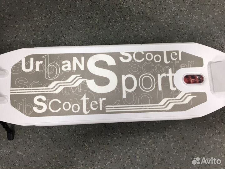 Самокат универсальный