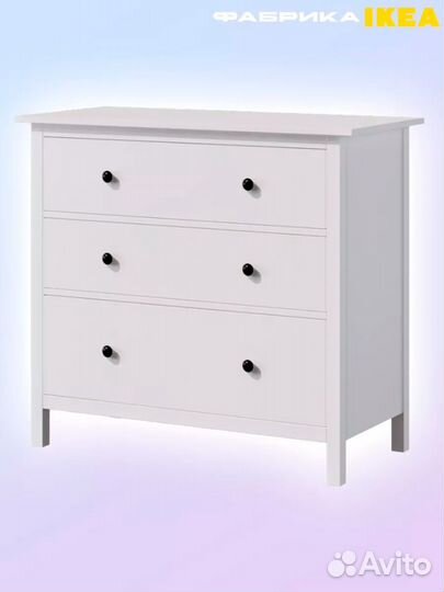 Комод с 3 ящиками Икеа hemnes кымор, 108х50х95см