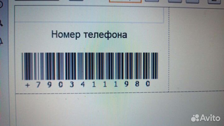 Подшипник передней ступицы c абс (ABS) Лада Ларгус