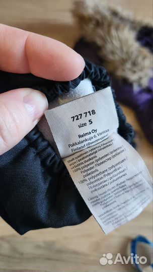 Перчатки зимние lassie 5