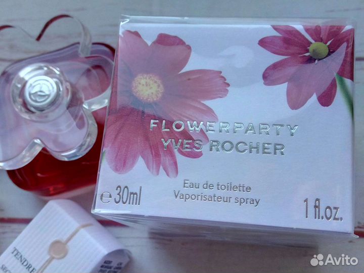 Коллекционный набор Flower Party