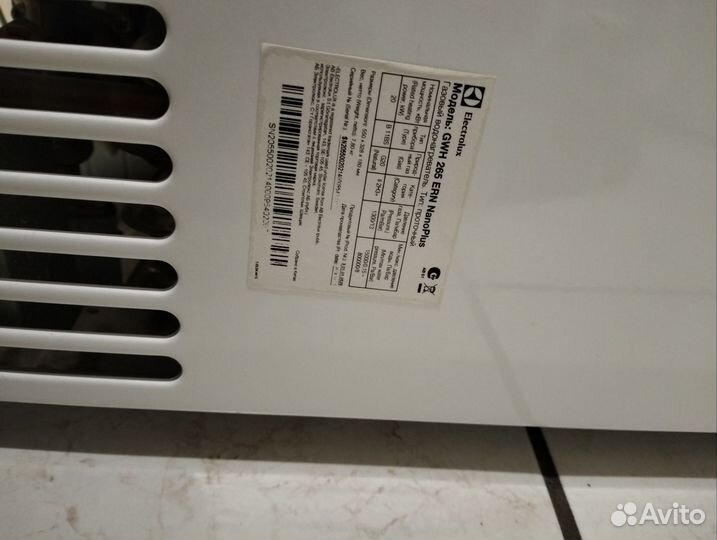 Газовая колонка electrolux бу