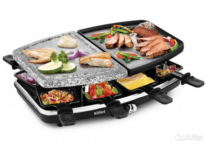 Раклетница-гриль Kitfort KT-1649