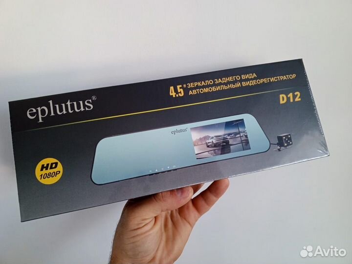 Видеорегистратор-зеркало Eplutus D12 с 2 камерами