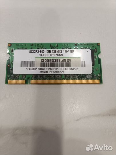 Оперативная память ddr2 1gb для ноутбука