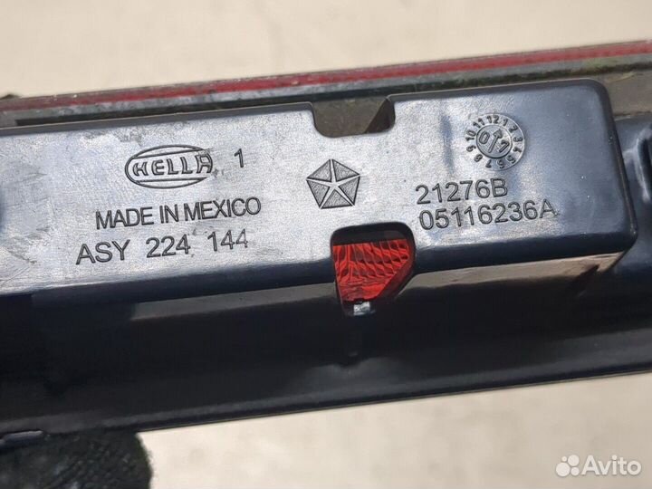 Фонарь (стоп-сигнал) Jeep Patriot, 2007