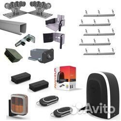 Столбы для забора