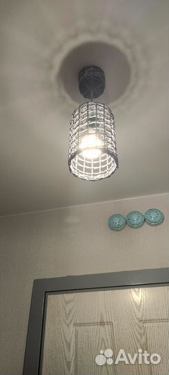 Люстра абажур