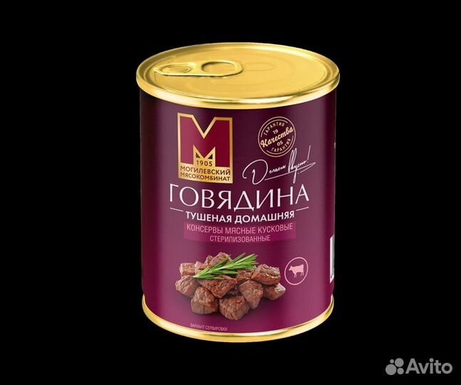 Тушенка Могилевского мк (Беларусь)