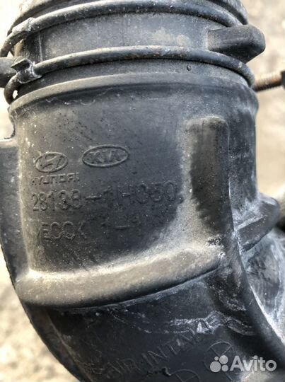 Патрубок воздушного фильтра Kia Cerato 2