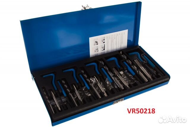 Набор для восстановления резьбы 131 предмета