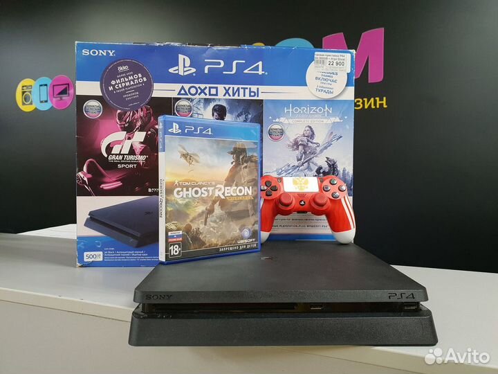 Игровая приставка PS4 Slim 1TB + 10 топовых игр