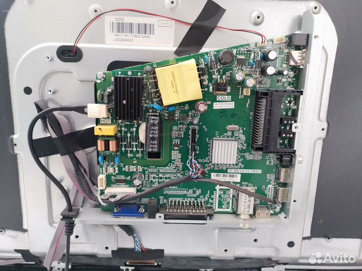 Телевизор Hartens HTV-32R011B-T2 (По запчастям)