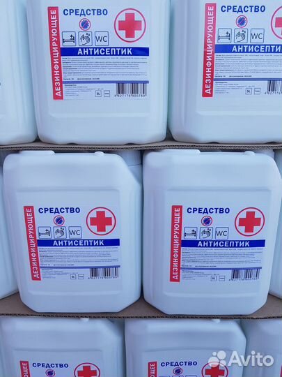 Антисептик