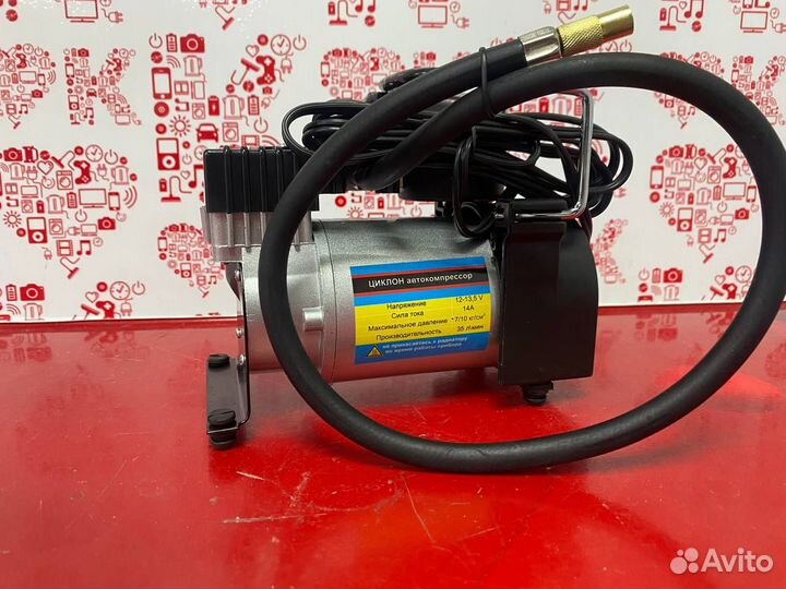 Автомобильный компрессор циклон к1