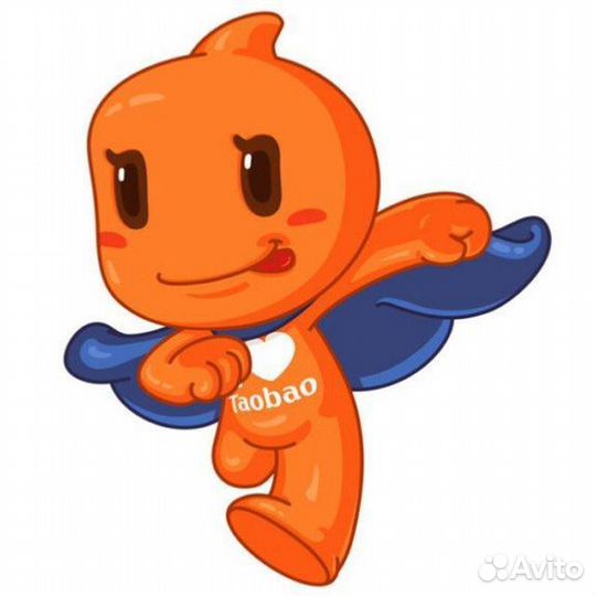 Выкуп товара с китая