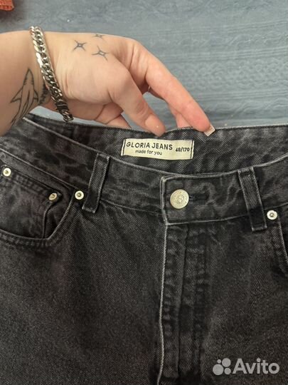 Джинсы женские широкие