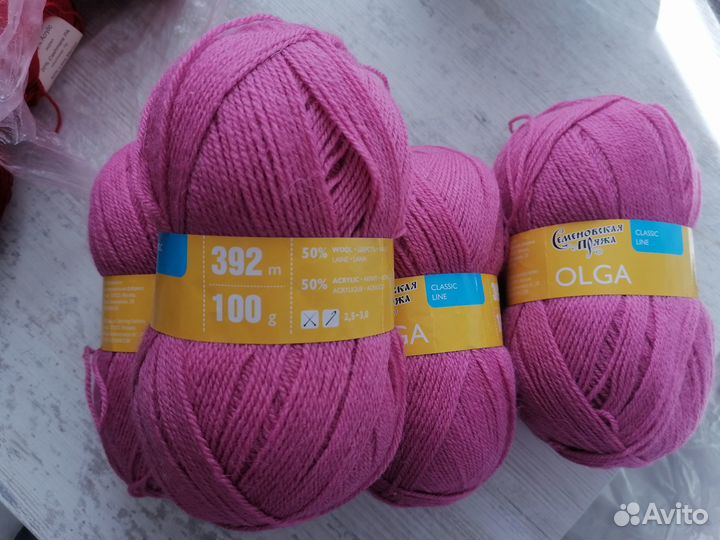 Семеновская пряжа