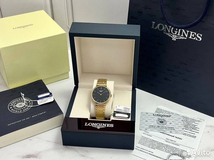 Классические часы Longines