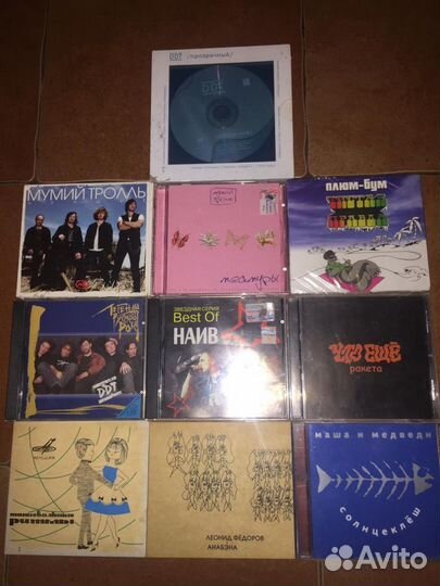 Русский Рок и не только. CD. Обнова 07.02.2022