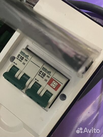 Пенная пушка