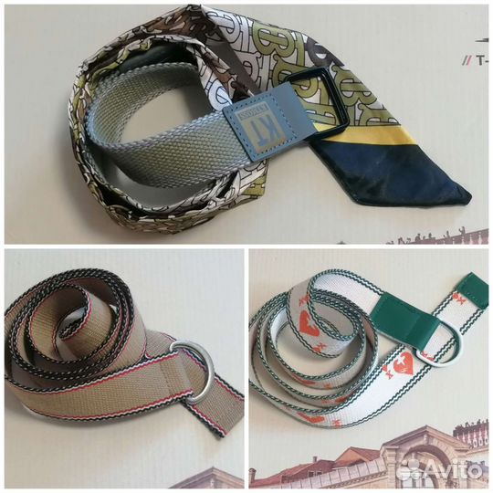 Ремень/хвостик из искусственного меха