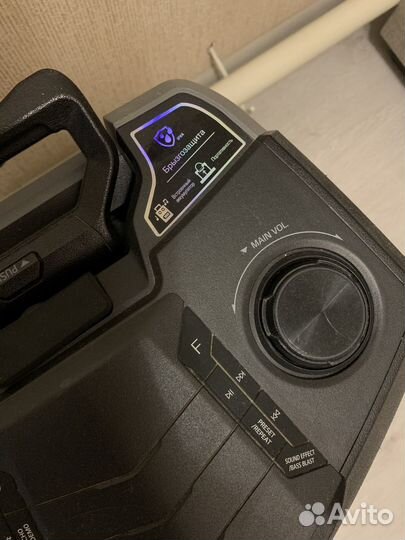 Колонка lg xboom