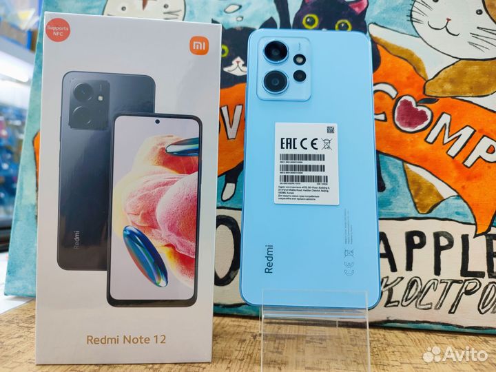 Xiaomi Redmi Note 12, 4/128 ГБ