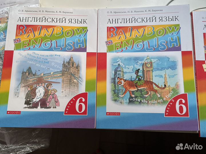 Rainbow 6 класс учебник 2 части+рабочая тетрадь