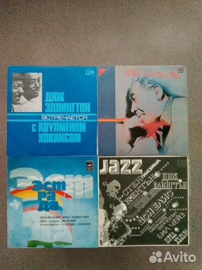 Виниловые пластинки №10 Bach, Elvis, The GAP Band