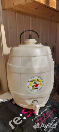 Емкость пластиковая для напитков 20 литров