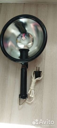 Медицинская синяя лампа