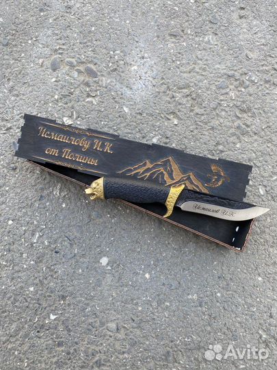 Нож именной