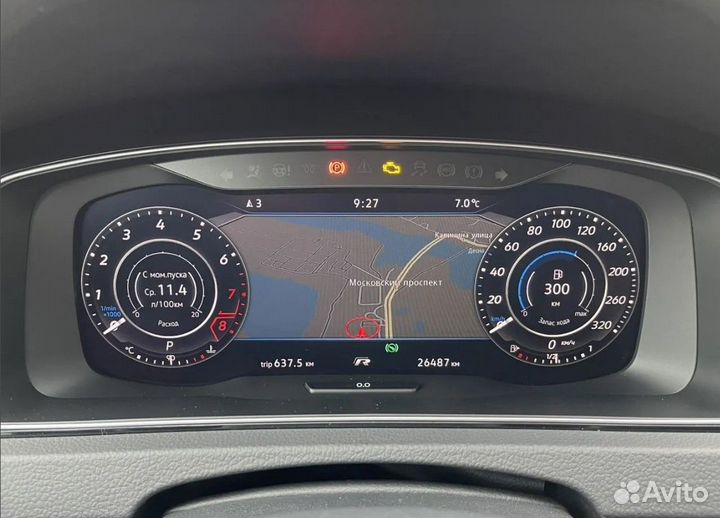 2024г. SD карта Volkswagen Discover Media AS MIB2