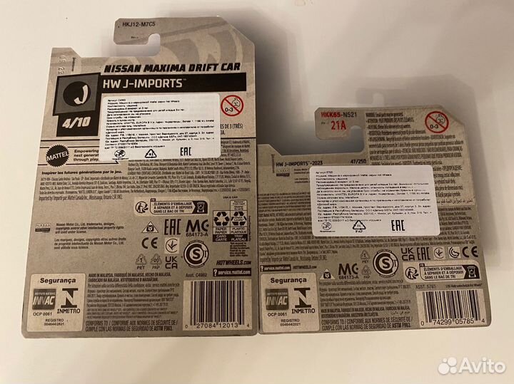 HOT Wheels Nissan Maxima drift CAR JDM