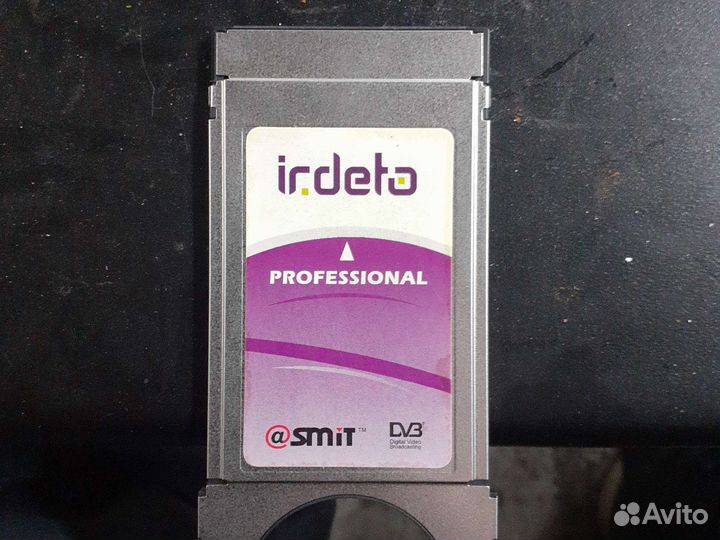 Модуль 8 канальный