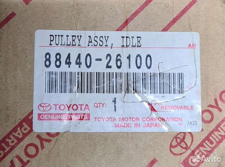 Ролик компрессера кондиционера toyota land cruiser