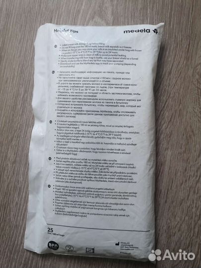 Упаковка Пакетов для молока medela