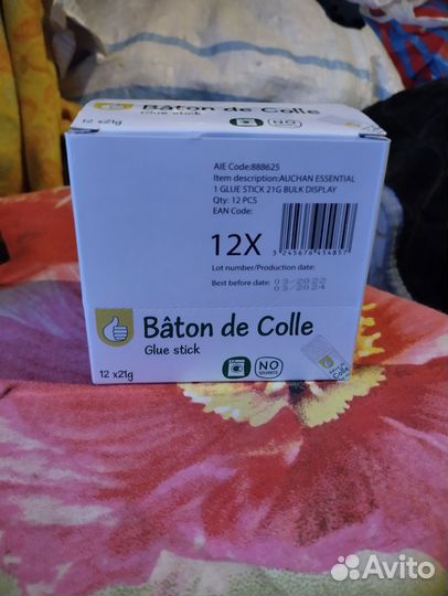 Клей-карандаш